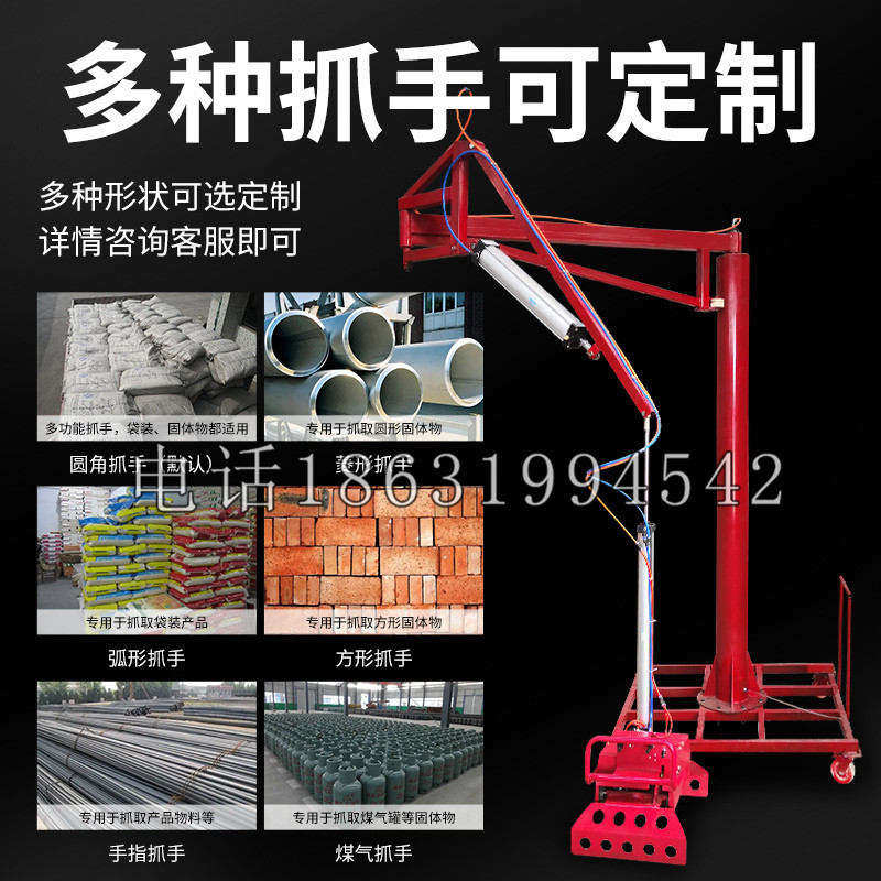 安康市schunk气缸|德国schunk机械抓手1315983|DPG-PLUS 80-1-AS代理商