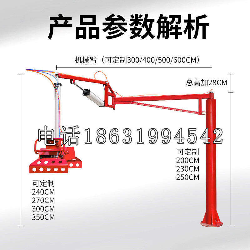 安康市schunk雄克机械抓手PGN-plus系列0372092|PGN-plus 64-1-AS-KVZ